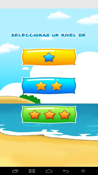 Скриншот 2/5