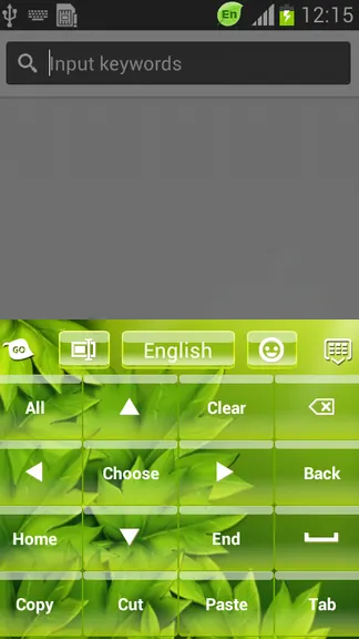 Скриншот 7/8