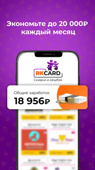 Скриншот 4/5