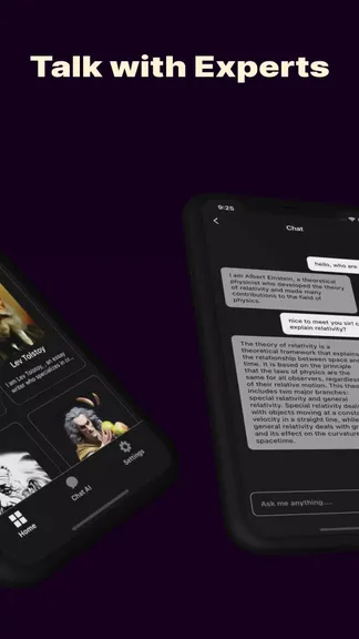 Скриншот 2/3