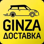 Ginza Доставка логотип