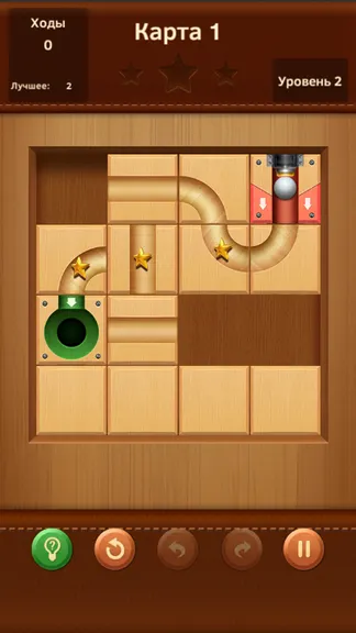 Скриншот 2/3