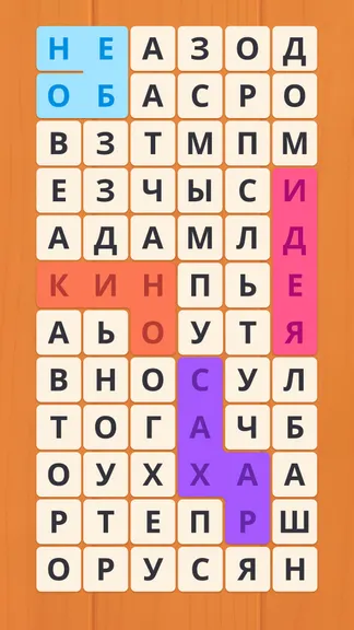 Скриншот 2/5