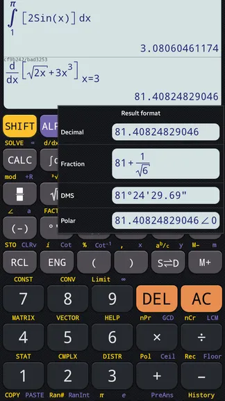Скриншот 2/5