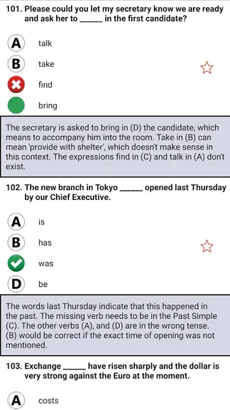 Скриншот 1/8