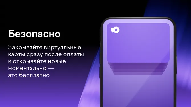 Скриншот 3/5
