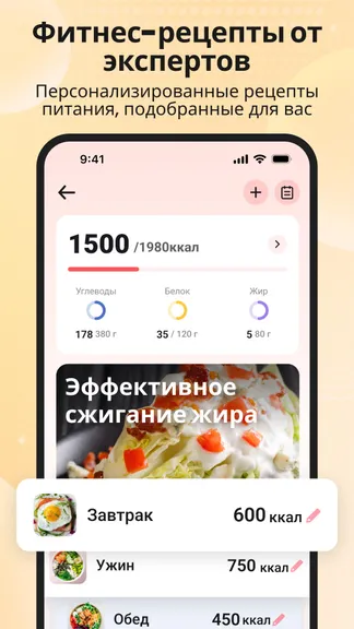 Скриншот 5/5