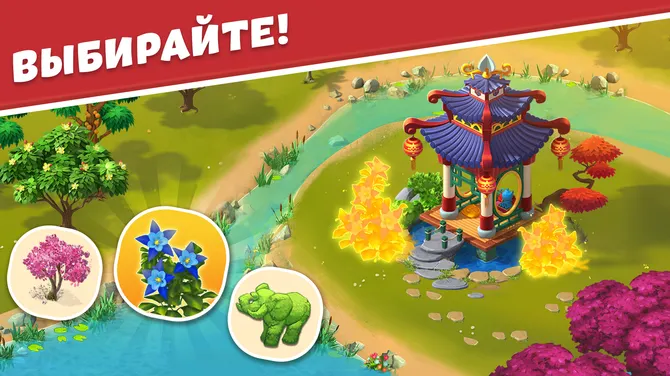 Скриншот 1/4