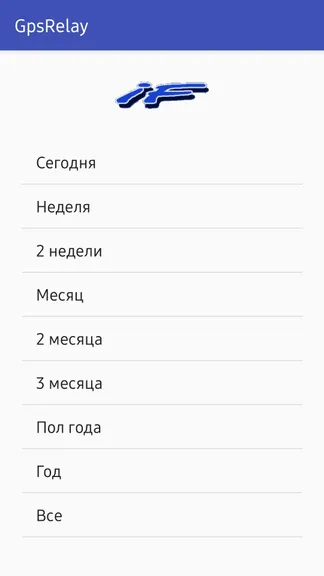 Скриншот 2/2