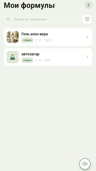 Скриншот 8/10