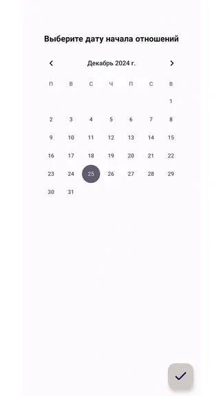 Скриншот 1/3