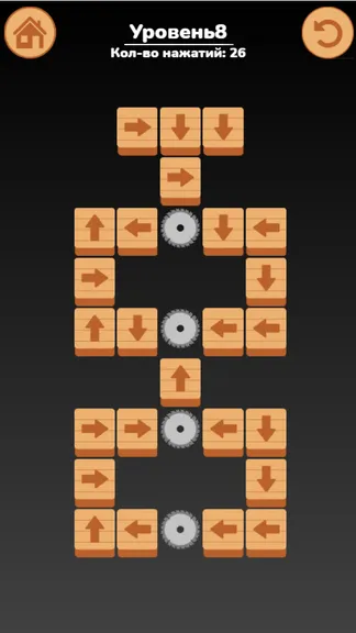 Скриншот 3/4