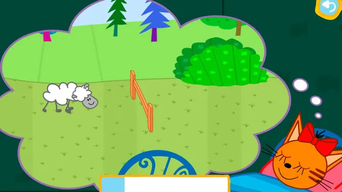 Скриншот 8/10