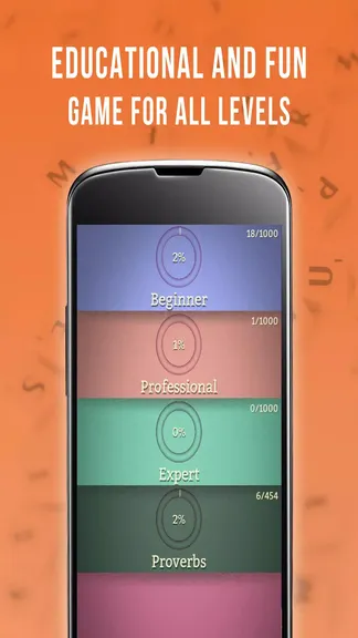 Скриншот 3/4