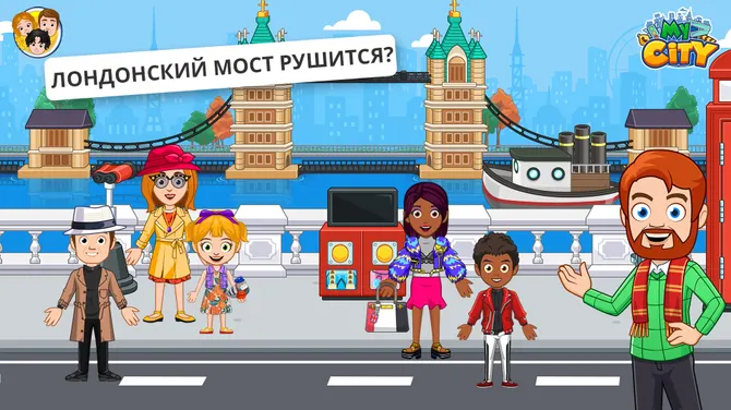 Скриншот 2/10