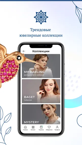 Скриншот 2/6