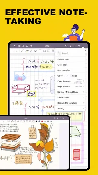 Скриншот 1/5