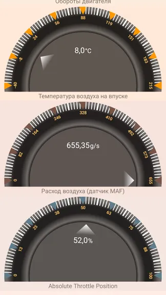 Скриншот 2/8