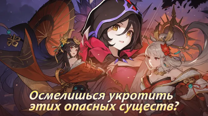 Скриншот 1/5