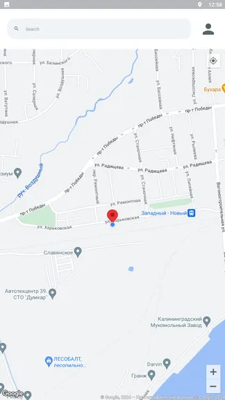 Скриншот 3/8