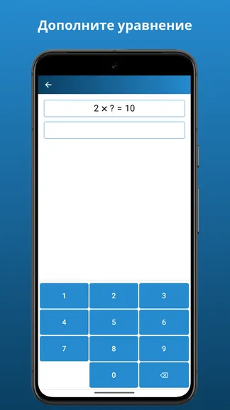 Скриншот 4/8