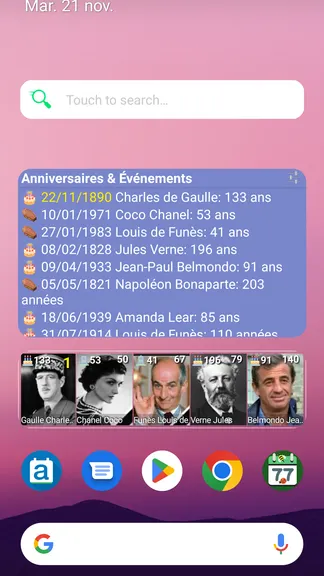 Скриншот 5/7