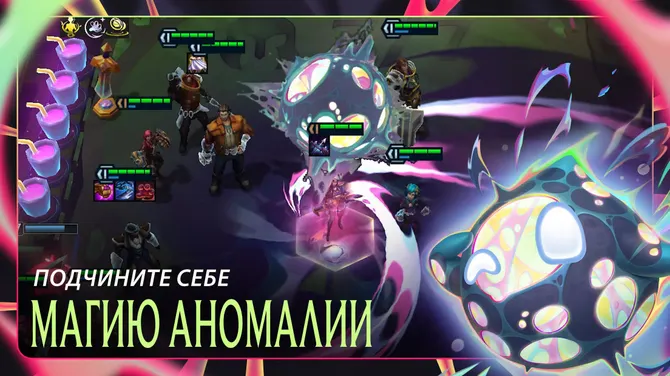 Скриншот 3/7