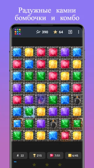 Скриншот 4/10