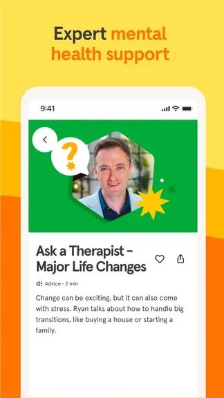 Скриншот 7/8