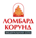 Ломбард КОРУНД логотип