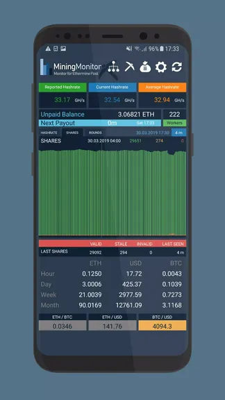 Скриншот 2/7