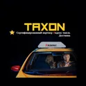 Таксон Парк логотип
