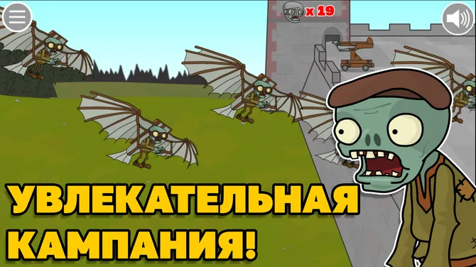 Скриншот 4/6