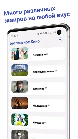 Скриншот 3/5