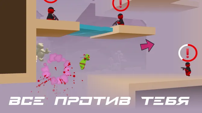 Скриншот 3/6