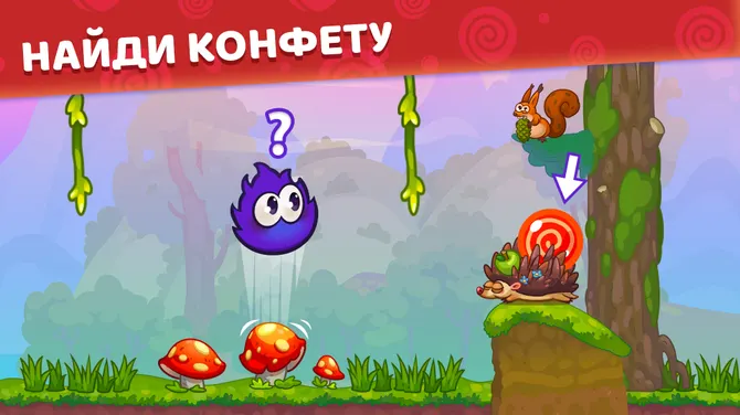 Скриншот 5/7