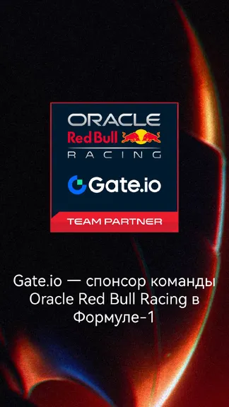 Скриншот 1/6