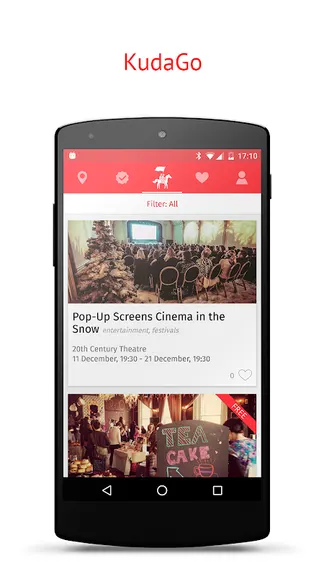 Скриншот 1/3