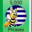 Греческий Fun Easy Learn - 5.000 фраз логотип