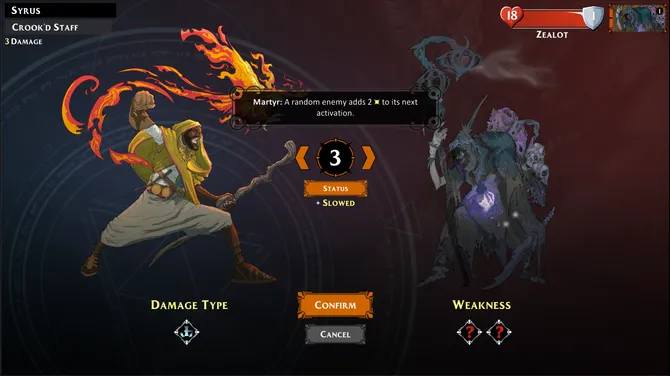 Скриншот 2/8