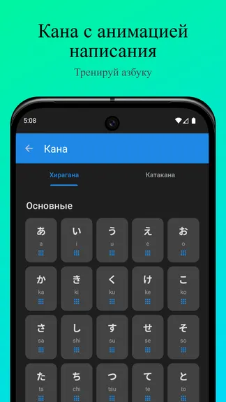 Скриншот 7/8