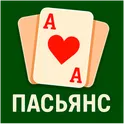 Пасьянс Косынка - Классическая любимая игра! логотип