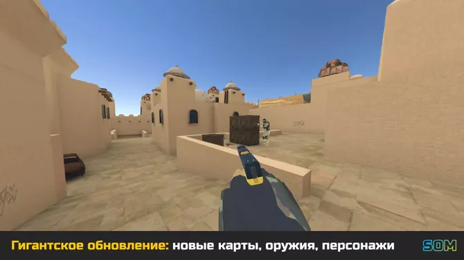 Скриншот 1/5