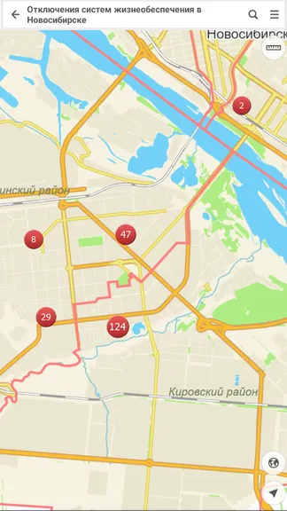 Скриншот 4/6