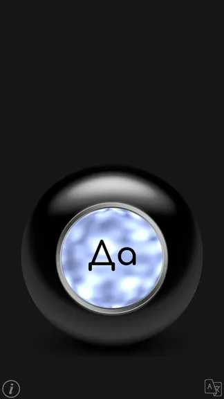 Скриншот 1/4