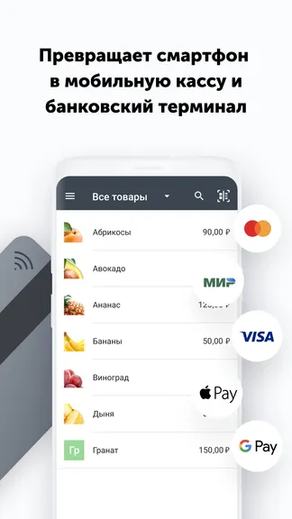 Скриншот 1/5