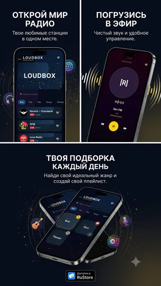 Скриншот 1/1