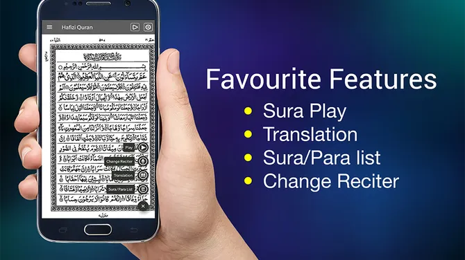 Скриншот 2/8