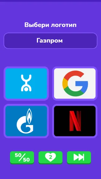 Скриншот 3/5