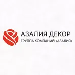 Азалия Декор логотип